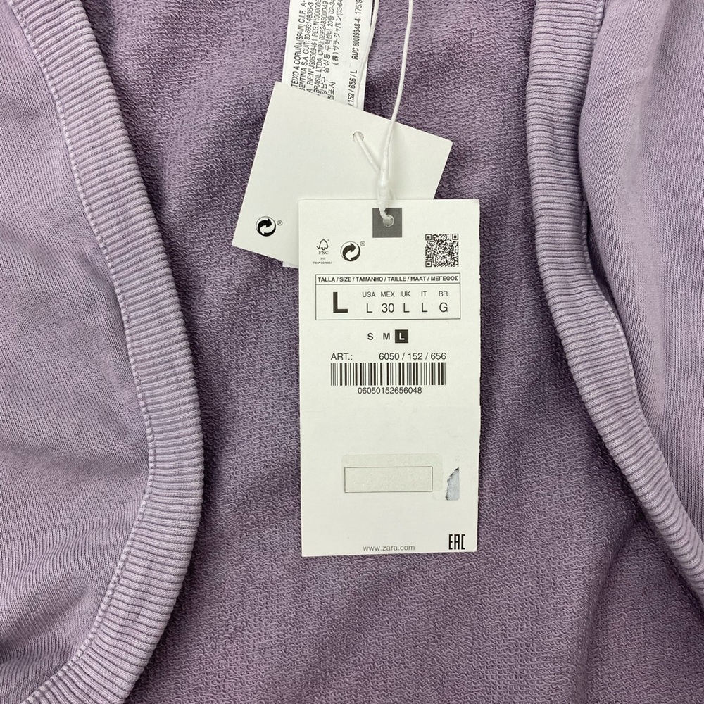 ZARA Lilac Cropped Sweater / Jacket / Bolero  L - Picture 4 of 10